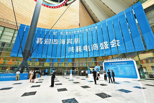 前三季度河南商品服務(wù)類電子商務(wù)交易額穩(wěn)定增長，達8801.9億元，商品交易中心發(fā)揮關(guān)鍵作用