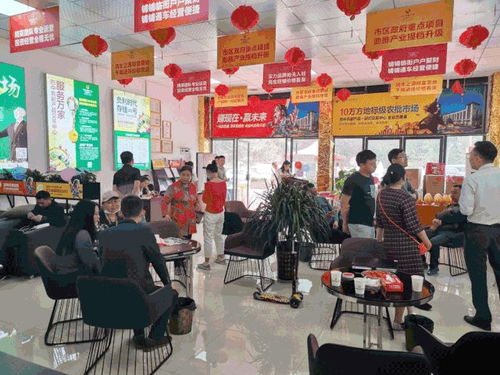 巴中農副產品交易中心五一狂歡 第二套半價，共享豐收喜悅