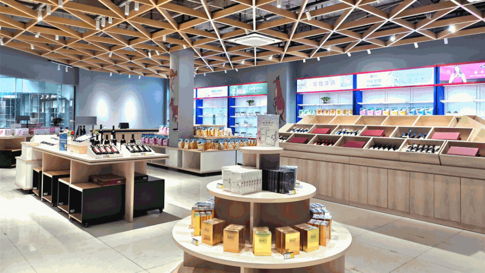 立足上海、聯動長三角 虹橋進口商品展示交易中心黃山展銷中心盛大啟航