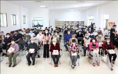 “思源工程”捐贈智能設備，為門頭溝千名老人點亮數字生活